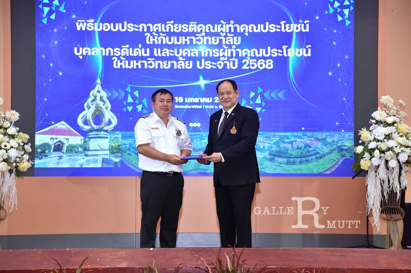 20260116 make-benefits-to-the-university_131.JPG